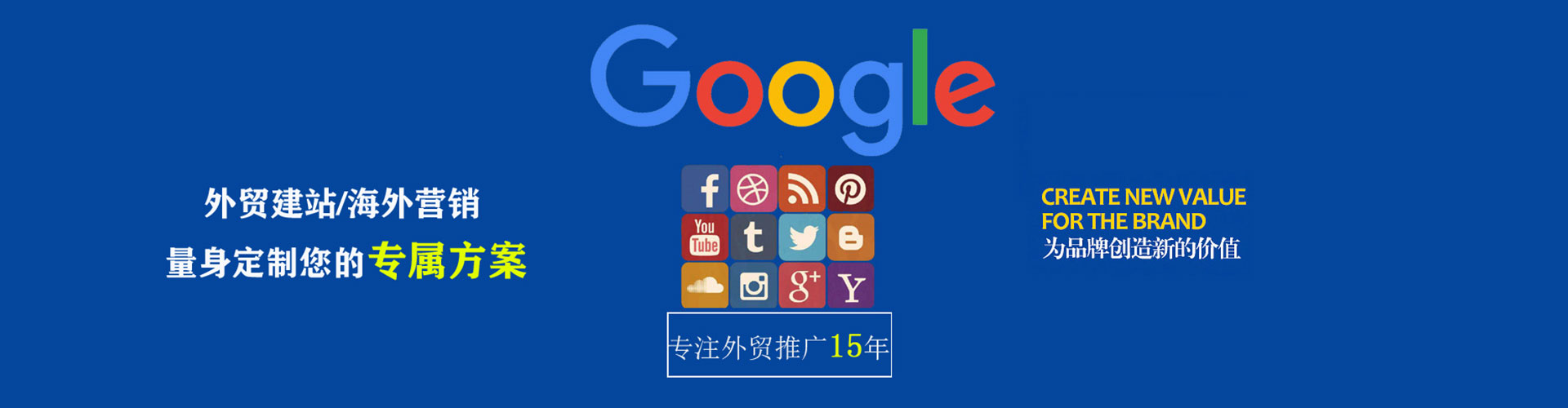 抚顺竞价开户