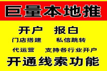 充值返点案例分析：成功案例解读及操作技巧